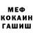Амфетамин VHQ A Fera