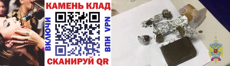 mega зеркало  Луза  ГАШ Изолятор 