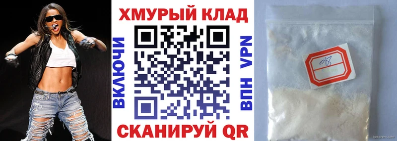 Героин гречка Луза
