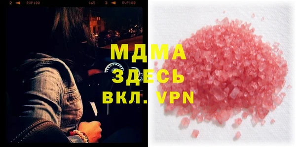 хмурый Медногорск