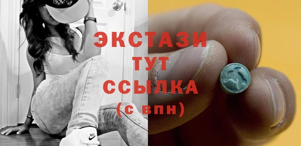 наркотики Михайловка