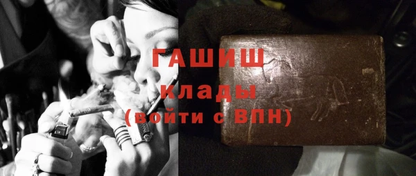 СК Михайлов