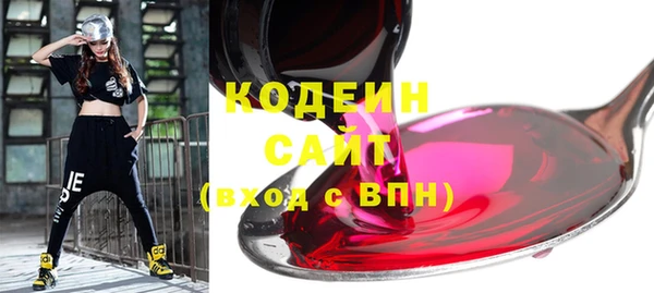 круглые Медвежьегорск
