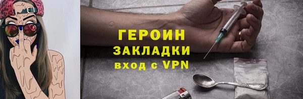 СК Михайлов