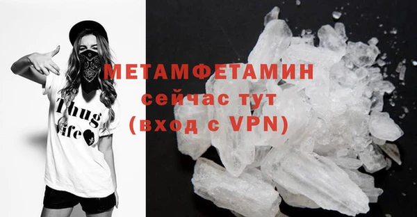 наркотики Михайловка