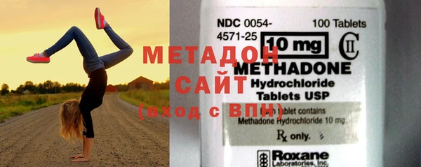 СК Михайлов