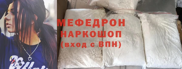 СК Михайлов
