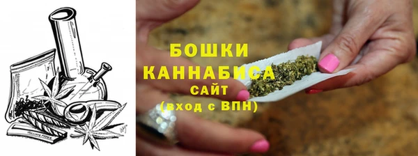 кокаин VHQ Артём