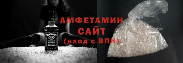 марки lsd Бердск