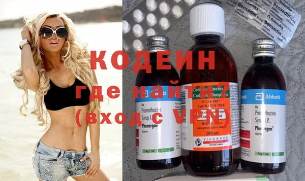 круглые Медвежьегорск