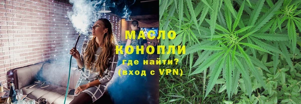 круглые Медвежьегорск
