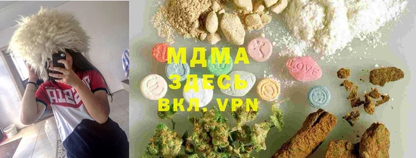 хмурый Медногорск