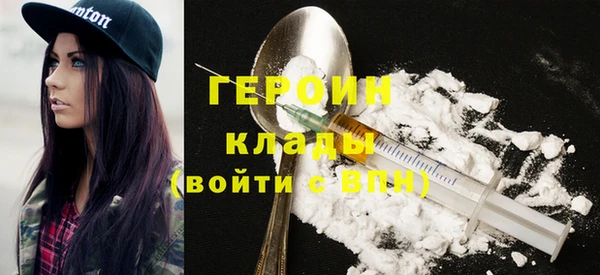 СК Михайлов