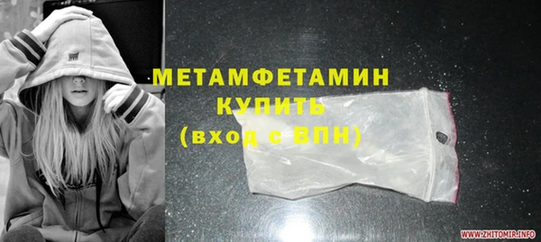круглые Медвежьегорск