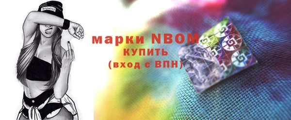 круглые Медвежьегорск