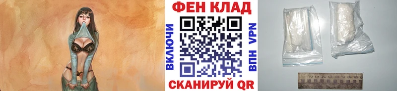 Первитин пудра  Луза 